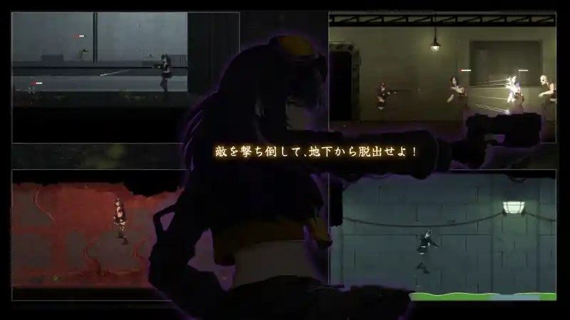 细胞领域CelSector版正式版 版本内容 专题图 6