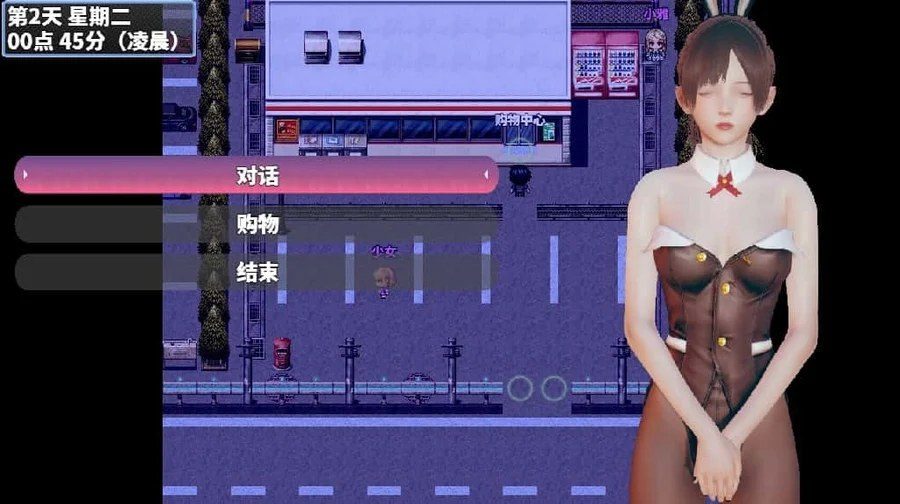 神魔都市 实机画面 详情图 6